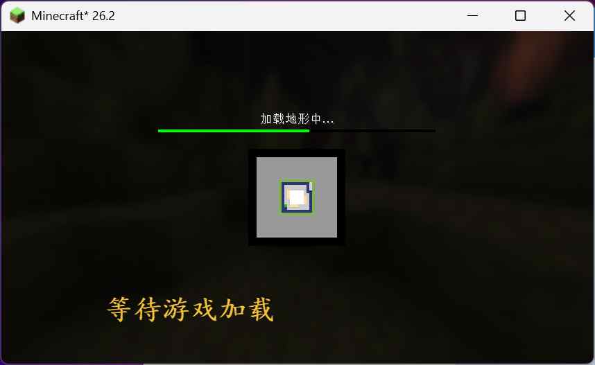 mc01-world-2